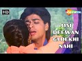 Aisi Deewangi Dekhi Nahi | Deewana (1992) | Shahrukh Khan & Divya Bharti | Alka Yagnik Hit Songs
