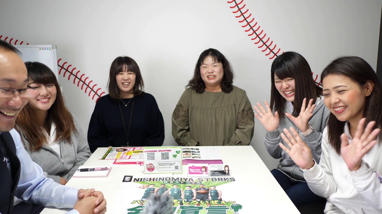 ウグイス嬢の学校 ベースボールプランニング 甲子園けやき散歩道マギログ動画 Youtube ウグイス嬢の学校 ベースボールプランニング 甲子園けやき散歩道マギログ動画 Youtube