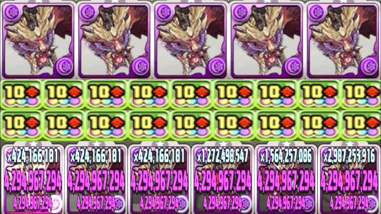 マガイマガドシステムがヤバすぎる パズドラ Youtube