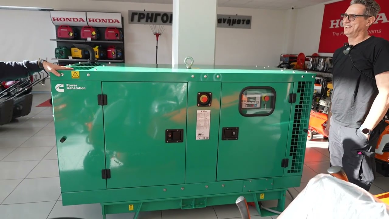 μεγάλη γεννήτρια ρεύματος