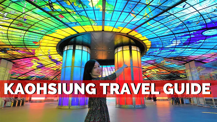 How to EXPLORE KAOHSIUNG in One day -  Kaohsiung Taiwan Travel Guide - DayDayNews