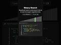 Binary Search: The Power of Divide &amp; Conquer! 🔍⚡