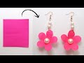 Easy Paper Earings Making At Home • How to make flower earing from paper • homemade earings idea DIY