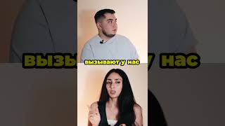 Как кариес влияет на внутренние органы? вы точно этого не знали ❗😱#кариес #стоматолог #дети