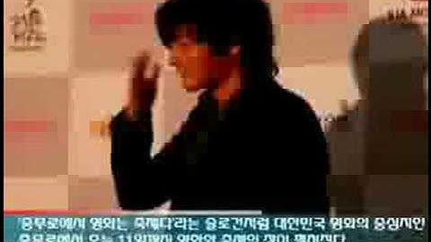 Jang Dong Gun at the 2nd CHIFFS (ahatv)