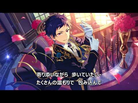 新品★あんスタ★fine【伏見弓弦】にいてんごむっ！★ラバーストラップ★ラバスト