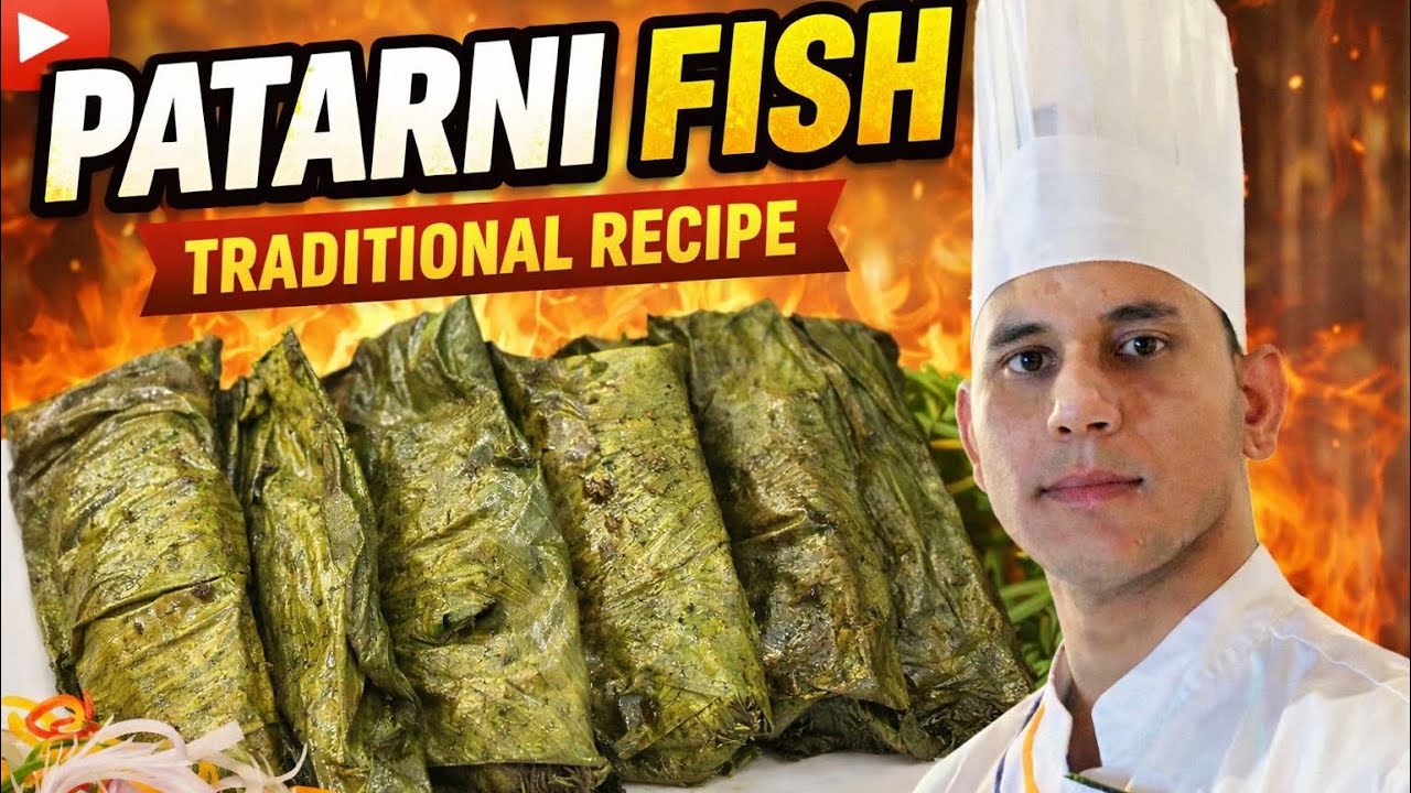 PATRANI FISH RECIPE | पतरानी फिश रेसिपी | DHANIYA WALI FISH IN BANANA LEAF | TAWA FISH 