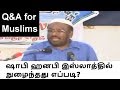      qa for muslims by onlinepj tntjs