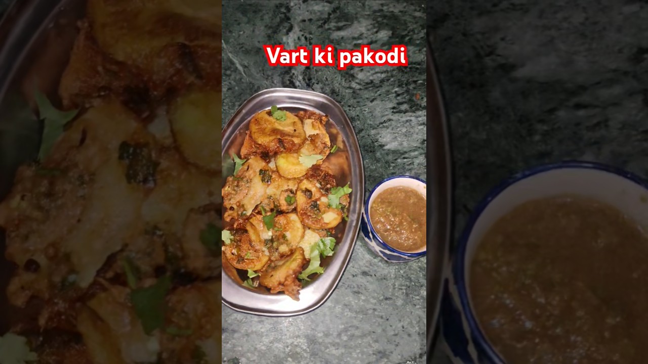 varta ki pakodi #remix #indiancuisine #indianfood #recipe #f