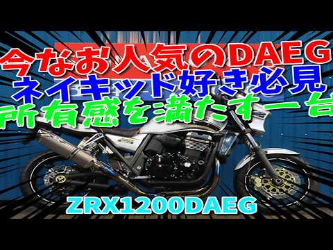 □Shiina Motors Ichikawa Branch - Discontinued Models Hall