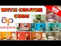 Bedroom, Living room Colour Combination With Colour Code l Asian Paints Colour Code l Colour Chart l