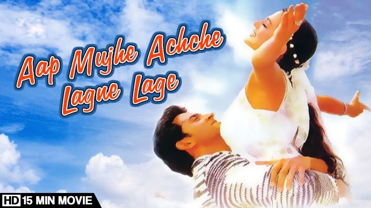 Aap Mujhe Achche Lagne Lage Full Movie Deutsch Aap Mujhe Achche Lagne Lage | 15 Min Movie | Hrithik Roshan, Ameesha