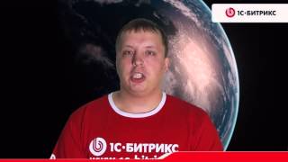 3.1 Урок - Инфоблоки - Архитектура-Информационные блоки 2.0 - теория, видео 4/6 3.1 Урок - Инфоблоки - Архитектура-Информационные блоки 2.0 - теория, видео 4/6