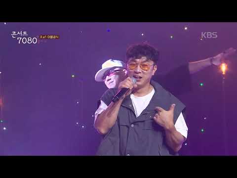 R.ef - Farewell Formula [Concert 7080+] | Broadcast 10/05/2024