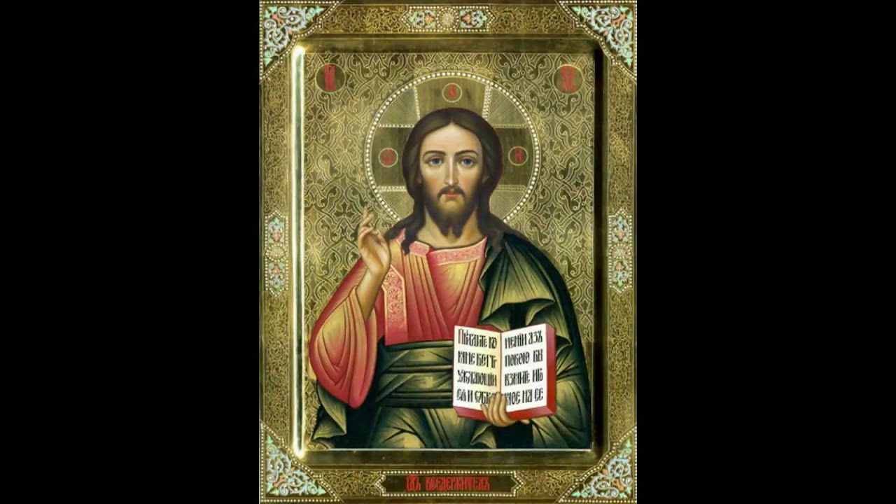 Есть ли святой богдан