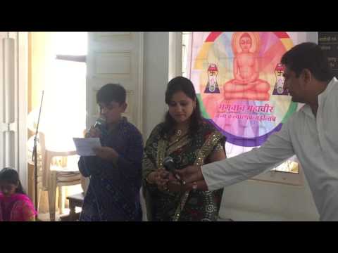 tu-mane-bhagwan-ek-vardan-aapi-de