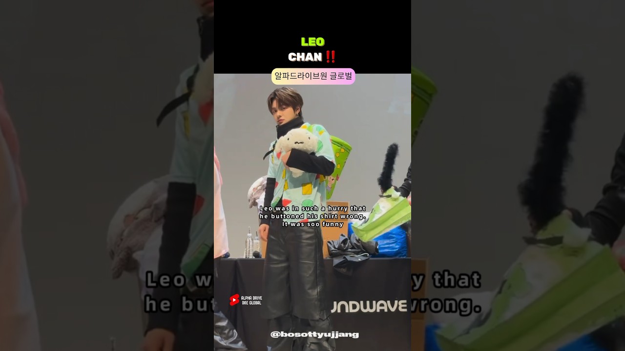 Leo looks cute wearing a chan shirt 