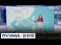 颱風紅霞與天氣災情警戒