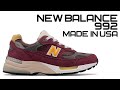 NEW BALANCE 992 MADE IN USA || ШО ОНО ТАКОЕ || M992CA