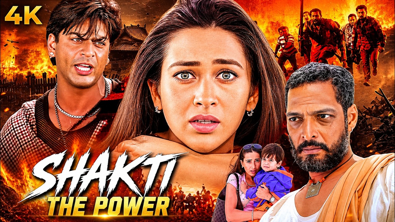 ⁣Shakti: The Power (2002) Full Movie | Shah Rukh Khan, Karisma Kapoor, Nana Patekar | Thriller Movie