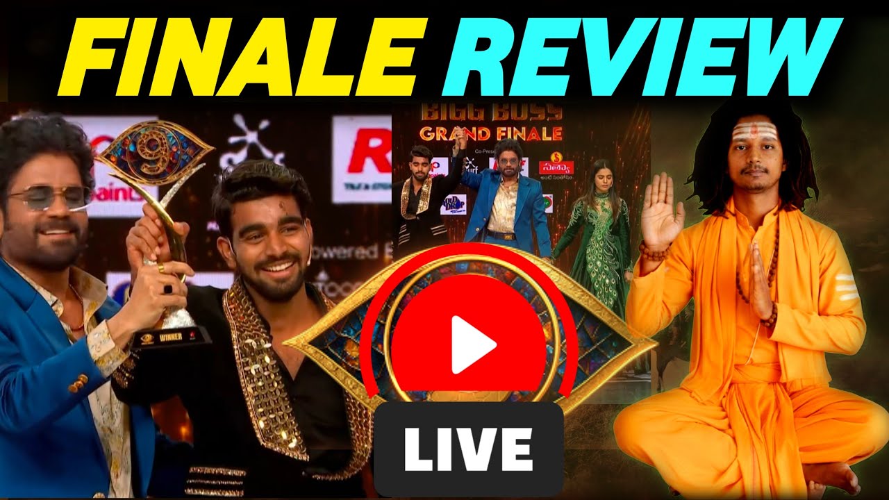 TRUE COMMONER WON THE TITILE | FINALE REVIEW BY SRINU65 | BIGG BOSS TELUGU 9 | KALYAN PADALA