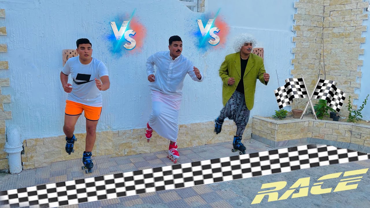 لما تلعب مع ابوك و جدك بالاسكيت😂🛼 | سيف عماد