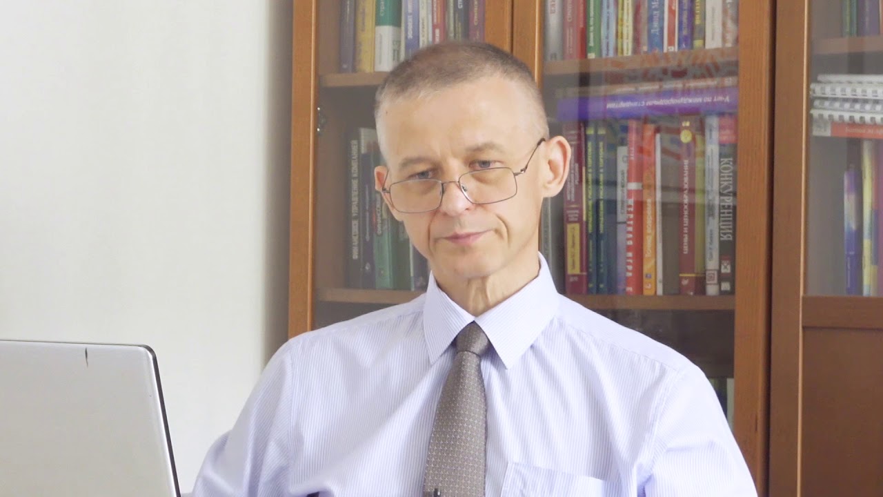 кривозерцев василий сергеевич. серовски отзывы. серовски отзывы. владимир сократилин. лаборатория экостандарт москва.