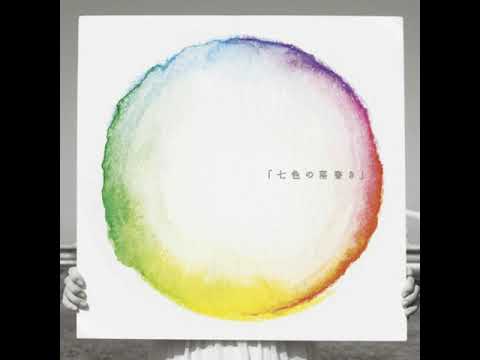 Aqua Timez　『Hitotsu Dake』