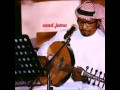 الفنان سعد جمعه 