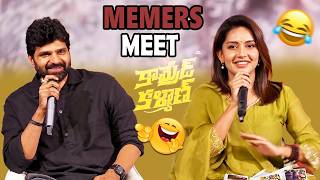 Non-Stop Fun at Comrade Kalyan Memers Meet 😂 | Sree Vishnu | Mahima Nambiar@CinepoliticsMedia