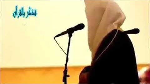 The holy Quran listen sura Священный Коран слушай суру القرآن الكريم الاستماع سورة 古兰经》อัลกุรอานสุระ