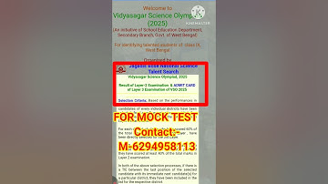 VSO layer 2 result out 2025 #shorts