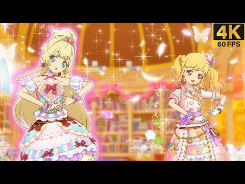 Aikatsu Stars! ❖ Hime ❖ Yume ✵ So Beautiful Story ✵【 Master 4K 】