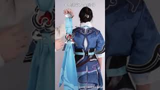 三分妄想 崩壊スターレイル コスプレ 彦卿 衣装 着用解説 - YouTube