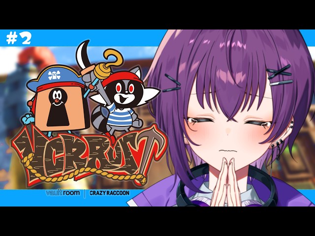 【VCR Rust】#2 クマには襲われず、お友達できますように【鬼多見アユム👹🍊】