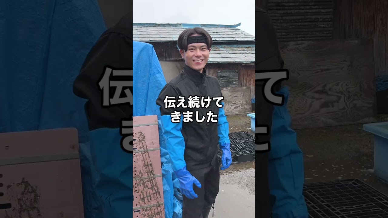 助けてください #shorts
