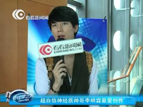 【幕后】Chinese Idol中国梦之声：超自信神经质帅哥李明霖最爱创作