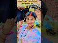 #motivation #Manisha# Kumari song video 🙏🙏🛖🛖
