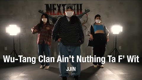 Wu-Tang Clan - Wu-Tang Clan Ain