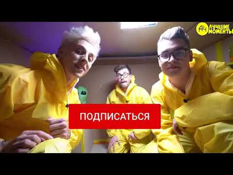 Влад А4 -