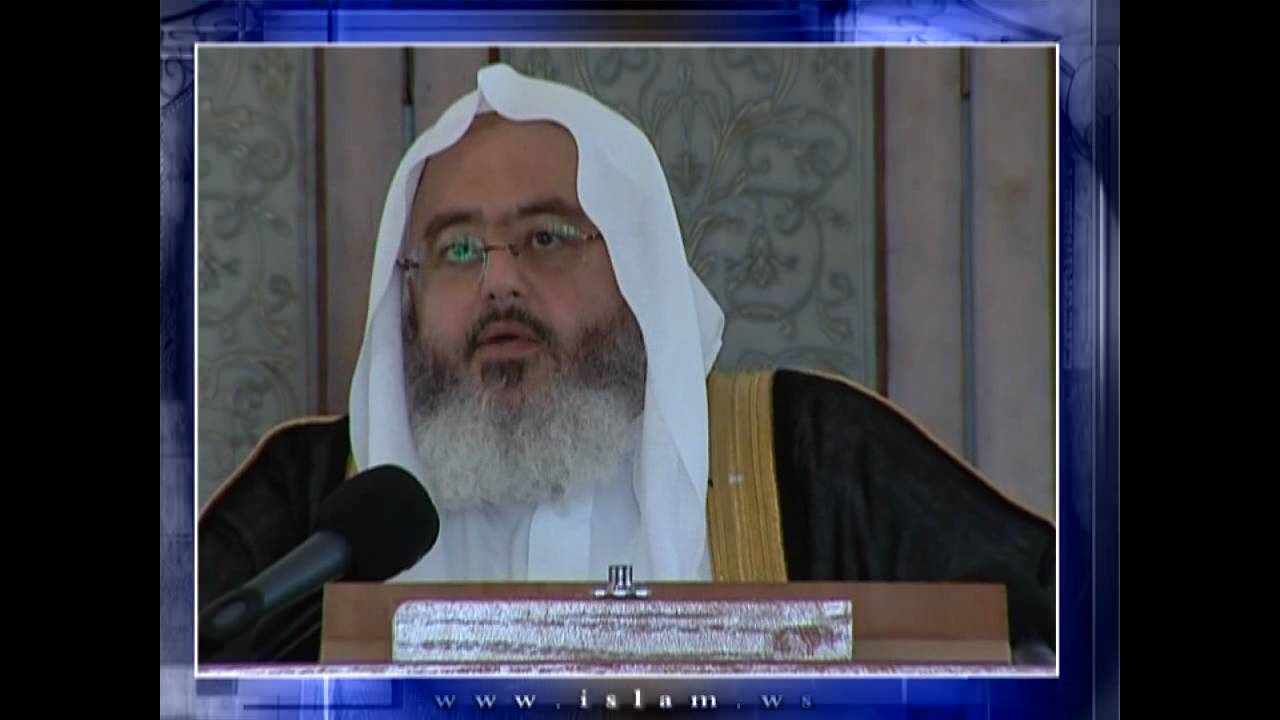 خطبة إنما أشكو بثي وحزني إلى الله - المنجد 5/2