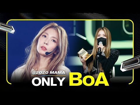 BoA(보아) at 2020 MAMA All Moments