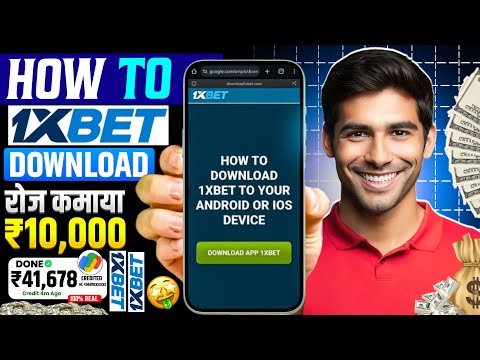 Access the Ultimate Gaming Experience: 1xBet Pakistan Login Page
