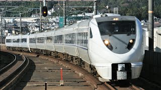 JR683系 特急サンダーバード 金沢行き JR湖西線 唐崎駅 通過集