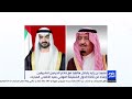 محمد بن زايد يتبادل التهاني بعيد الأضحى مع عدد من قادة الدول الشقيقة 