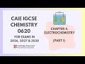 4 الكيمياء الكهربائية الجزء 1 1 3 كيمياء كامبريدج IGCSE 0620 للأعوام 2026 و2027 و2028