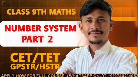 Number System Full Chapter Explained IN KANNADA PART 2 | CET/TET/GPSTR/HSTR