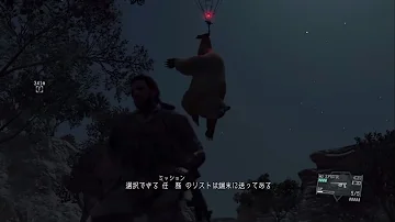 Mgsv ヒグマ Mgsv ヒグマ