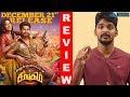 Silukkuvarpatti Singam Review | Vishnu Vishal | Regina Cassandra