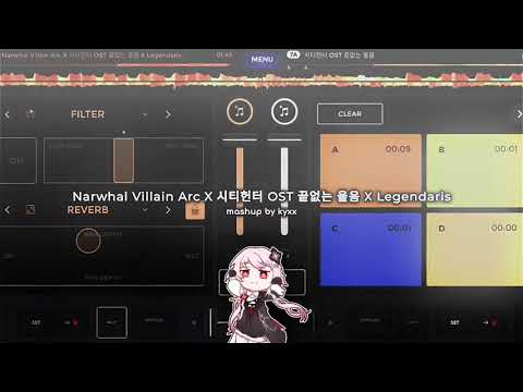 Narwhal villain arc mashup bg kyxx